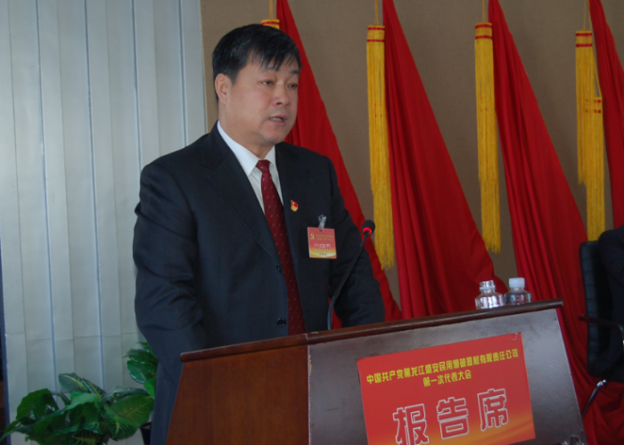 QQ图片20191224105120