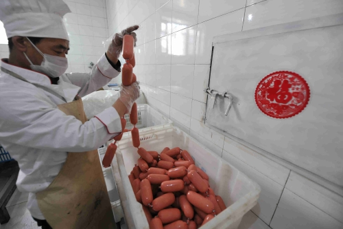 保健食品公司南山站发放节日值班工作餐