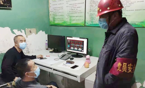 微信图片_20200202102004