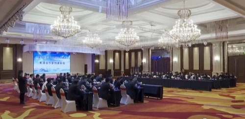 20200408  黑河孙吴县四季屯项目签约02