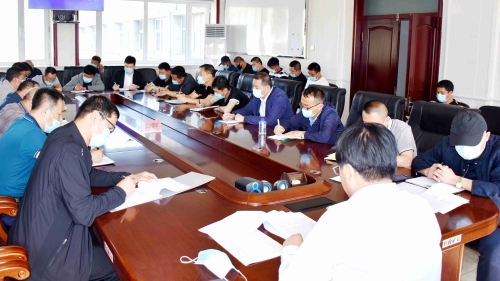 城山矿安全生产月启动会议_副本