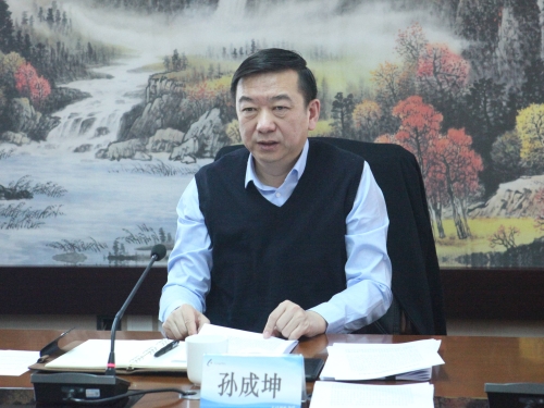 20201130  集团改革领导小组会议01-1