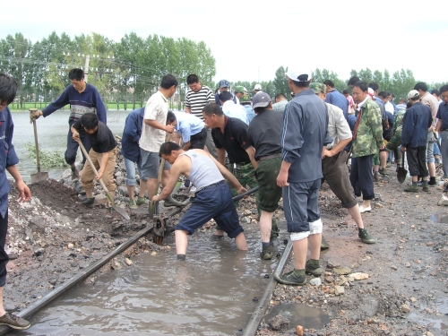 铁路运输部抢修线路 铁路运输部抢修线路