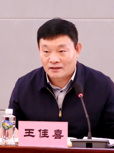 20201213  双矿调研02