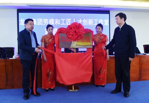 微信图片_20201229103302