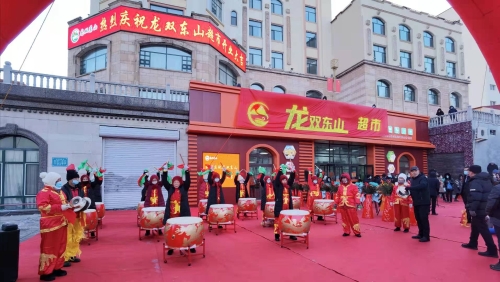 微信图片_20210106161110 微信图片_20210106161110