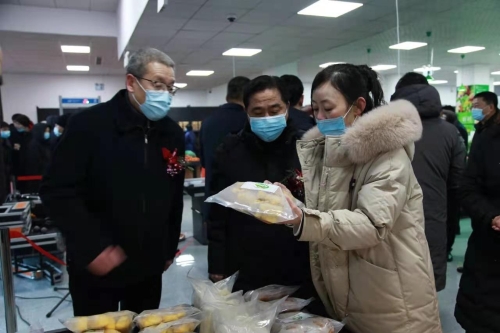 微信图片_20210106162039 微信图片_20210106162039