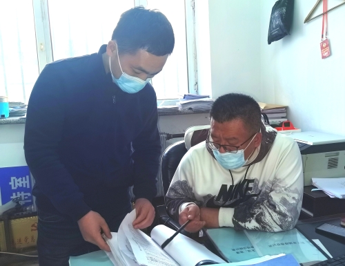 微信图片_20210126105907 微信图片_20210126105907