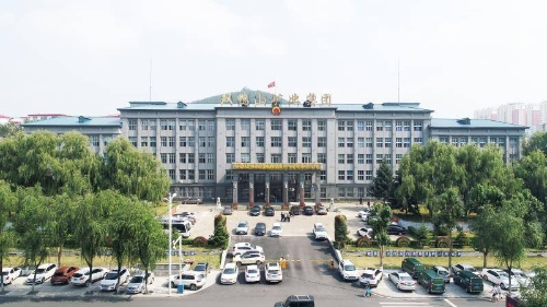 微信图片_20210131210747 微信图片_20210131210747