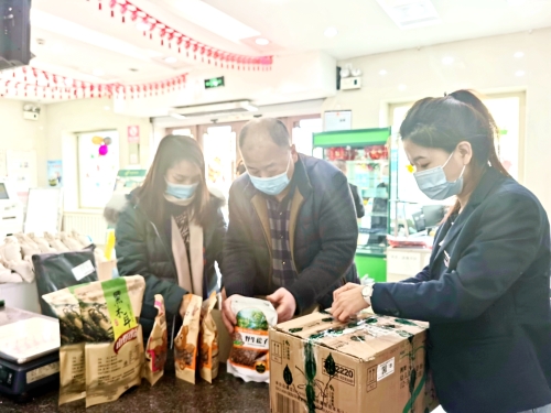 微信图片_20210208084127 微信图片_20210208084127