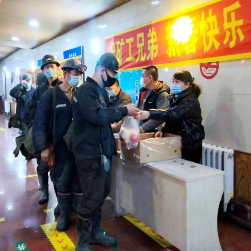 微信图片_20210217155036 微信图片_20210217155036