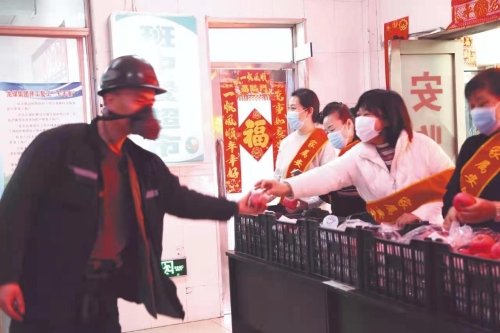 微信图片_20210217155045 微信图片_20210217155045