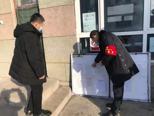 微信图片_20210217160845 微信图片_20210217160845