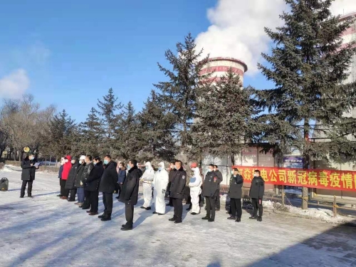 微信图片_20210217160851 微信图片_20210217160851