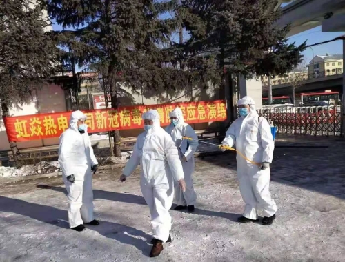 微信图片_20210217160855 微信图片_20210217160855