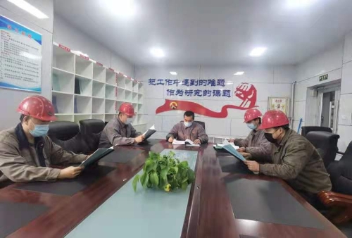 微信图片_20210128100513 微信图片_20210128100513