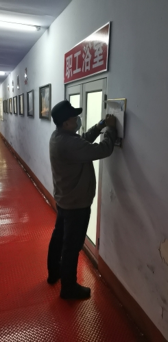 微信图片_20210225102821 微信图片_20210225102821