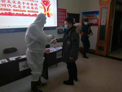 微信图片_20210225102552 微信图片_20210225102552