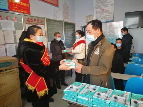 微信图片_20210302103451 微信图片_20210302103451