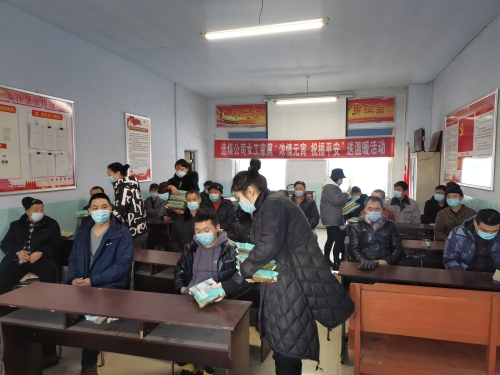 微信图片_20210302103458 微信图片_20210302103458