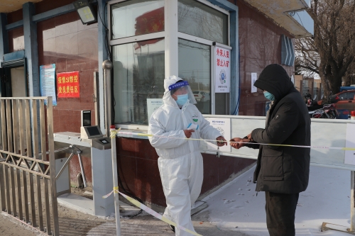 微信图片_20210303123918 微信图片_20210303123918