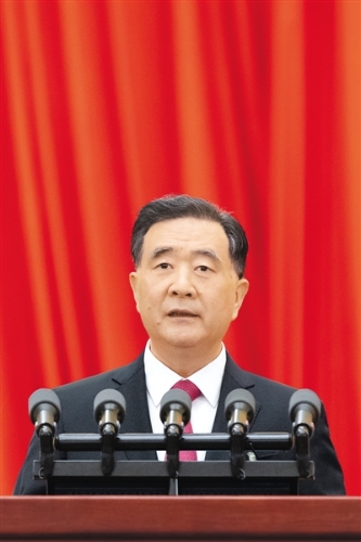 rmrb2021030501p23_b rmrb2021030501p23_b