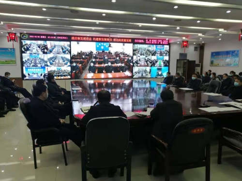 微信图片_20210308102044 微信图片_20210308102044