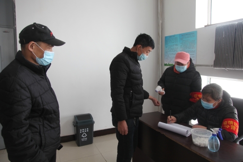 微信图片_20210308104907 微信图片_20210308104907