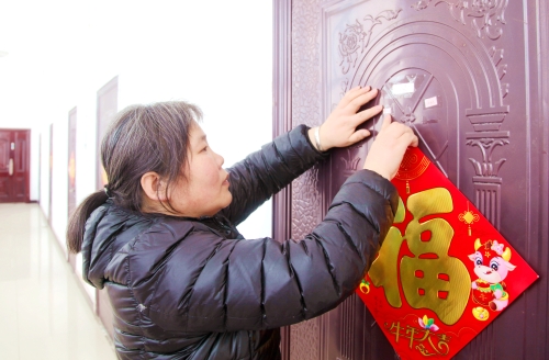 微信图片_20210308104911 微信图片_20210308104911