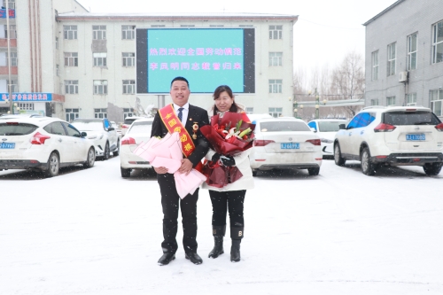 微信图片_20210309092420 微信图片_20210309092420