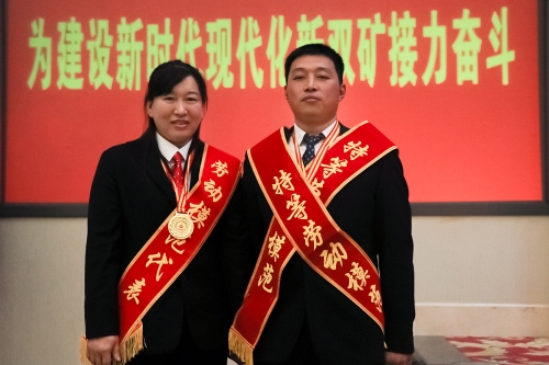 微信图片_20210309092427 微信图片_20210309092427