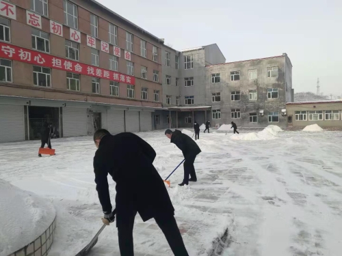 微信图片_20210317110543 微信图片_20210317110543