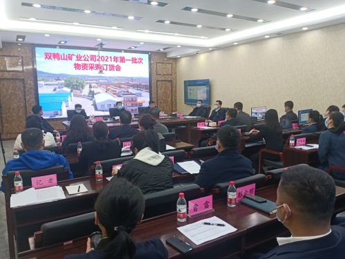 微信图片_20210318111225 微信图片_20210318111225