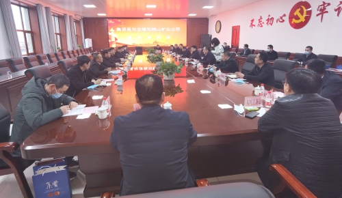 微信图片_20210319104940 微信图片_20210319104940