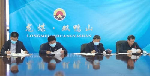 微信图片_20210322094046 微信图片_20210322094046