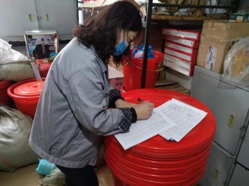 微信图片_20210323104514 微信图片_20210323104514