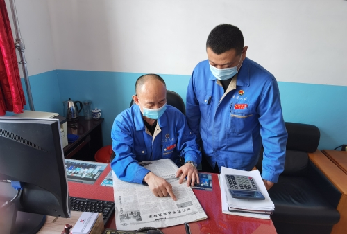 微信图片_20210325123404 微信图片_20210325123404