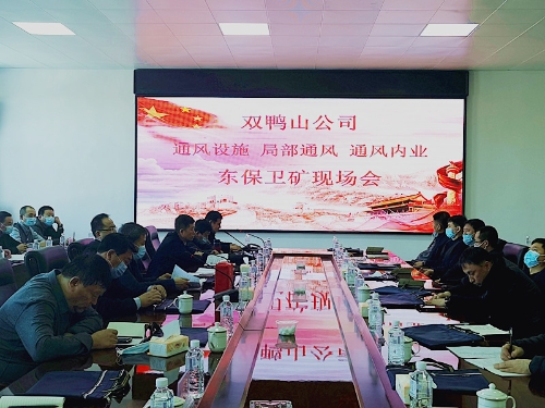 微信图片_20210326102504 微信图片_20210326102504