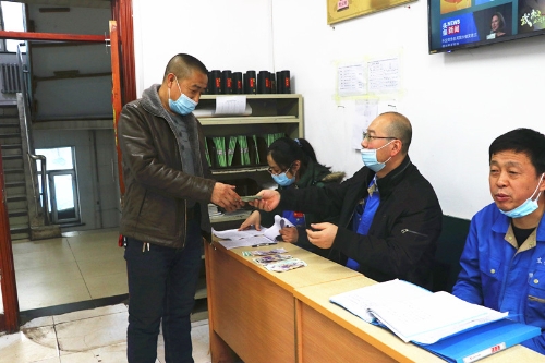 微信图片_20210402114327 微信图片_20210402114327