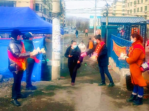 微信图片_20210407145333 微信图片_20210407145333