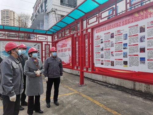 微信图片_20210413094453