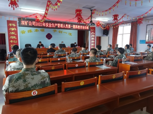 微信图片_20210413095105 微信图片_20210413095105