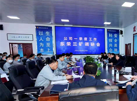 微信图片_20210414102824