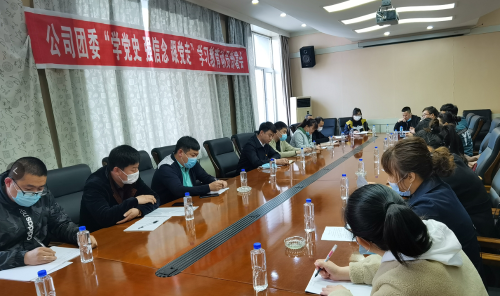 微信图片_20210416104003 微信图片_20210416104003