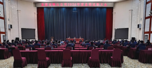 微信图片_20210420194002