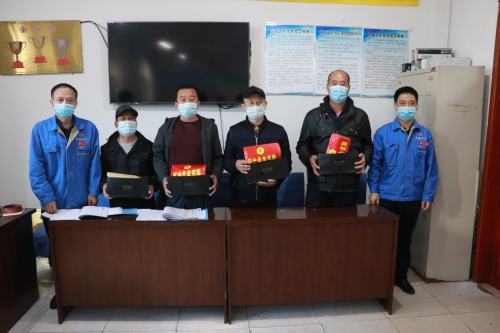 微信图片_20210426111321