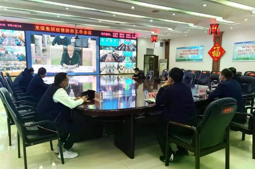 微信图片_20210428112358