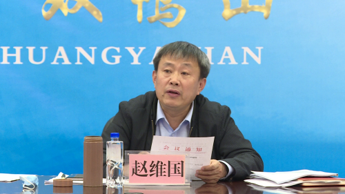 微信图片_20210510092927 微信图片_20210510092927