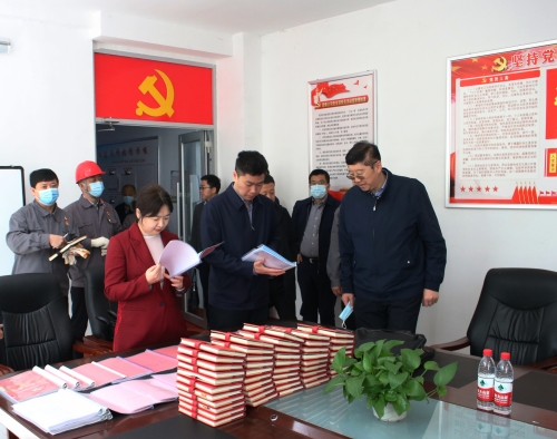 微信图片_20210512094850 微信图片_20210512094850