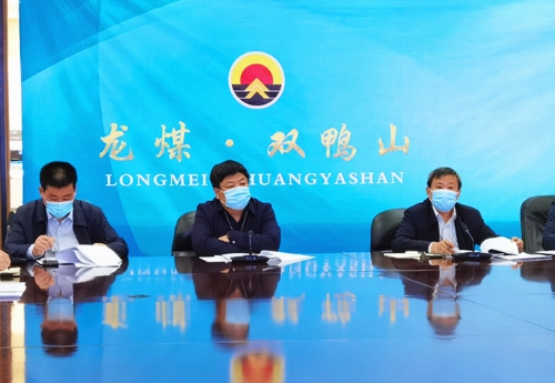 微信图片_20210517084941 微信图片_20210517084941